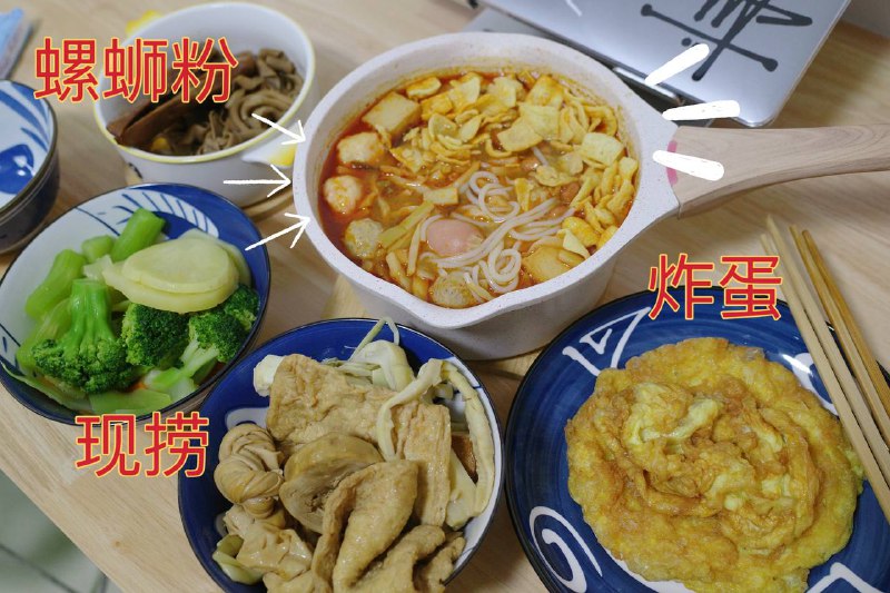 一些周末愉快🥳