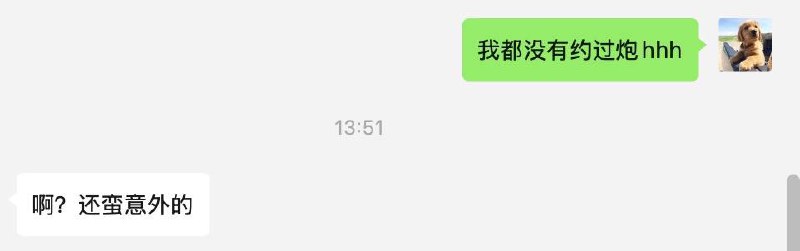 是有什么好意外的！🙂
