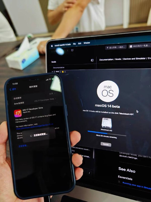 昨天更新了 macOS 14 和 iOS 17 的 Developer Beta, 目前发现三个问题：1）iPhone 的邮件应用常驻后台而且耗电严重；2）Mac 的 Modifier Keys 失效了（外接键盘，需要把原本映射到 Win 键的 Command 更改到 Alt 上、和 Option 键调换）；3）iPhone 的发热严重（虽然也在预料之中），微信通话一半就直接过热系统宕机也是很糟心