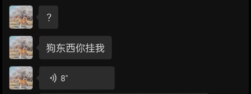 昨天更新了 macOS 14 和 iOS 17 的 Developer Beta, 目前发现三个问题：1）iPhone 的邮件应用常驻后台而且耗电严重；2）Mac 的 Modifier Keys 失效了（外接键盘，需要把原本映射到 Win 键的 Command 更改到 Alt 上、和 Option 键调换）；3）iPhone 的发热严重（虽然也在预料之中），微信通话一半就直接过热系统宕机也是很糟心