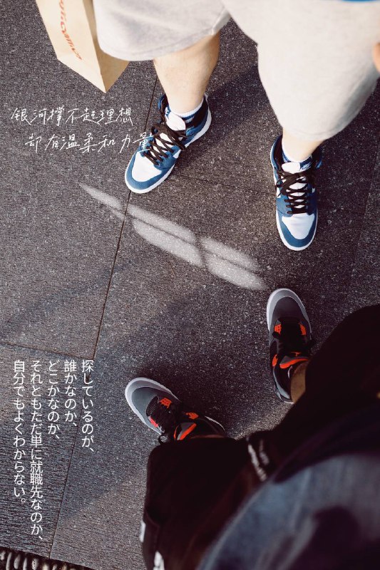 一些周末愉快🥳