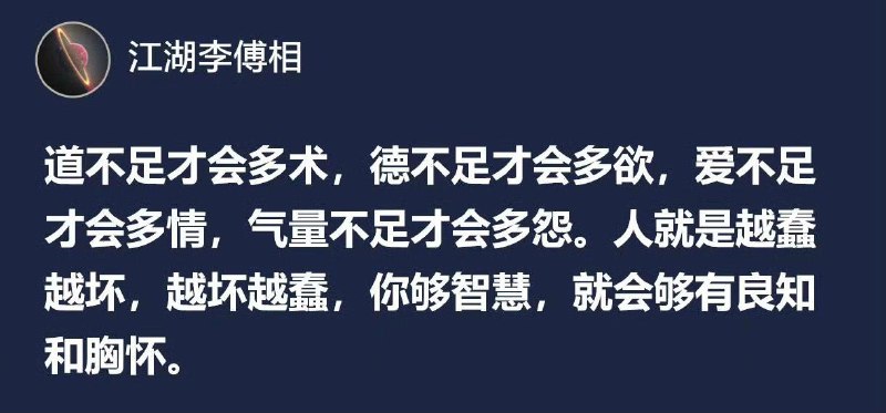 嗯